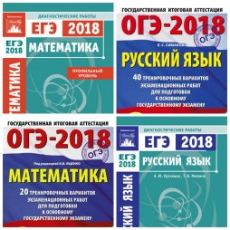 РАСПОДАЖА!!!